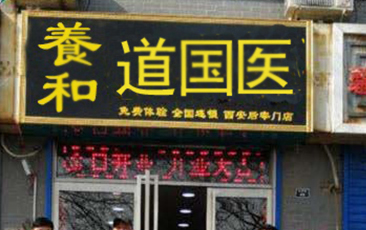 tT(mn)ȌW(xu)ʲô?