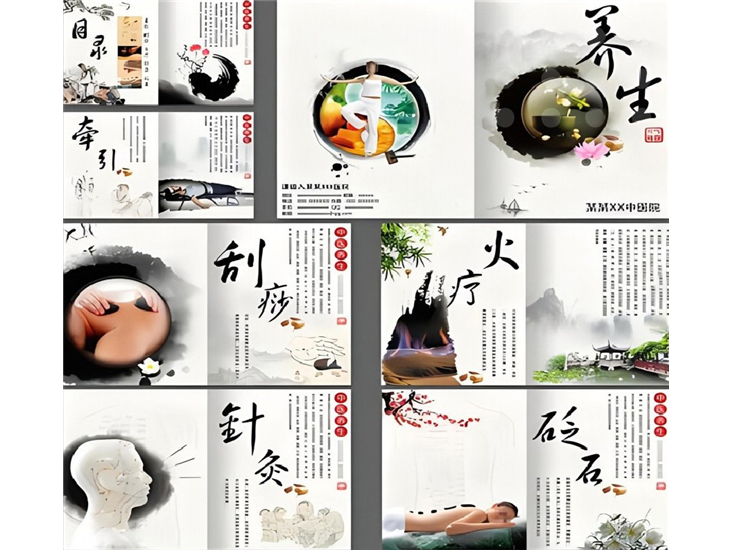 B͵t(zhun)I(y)